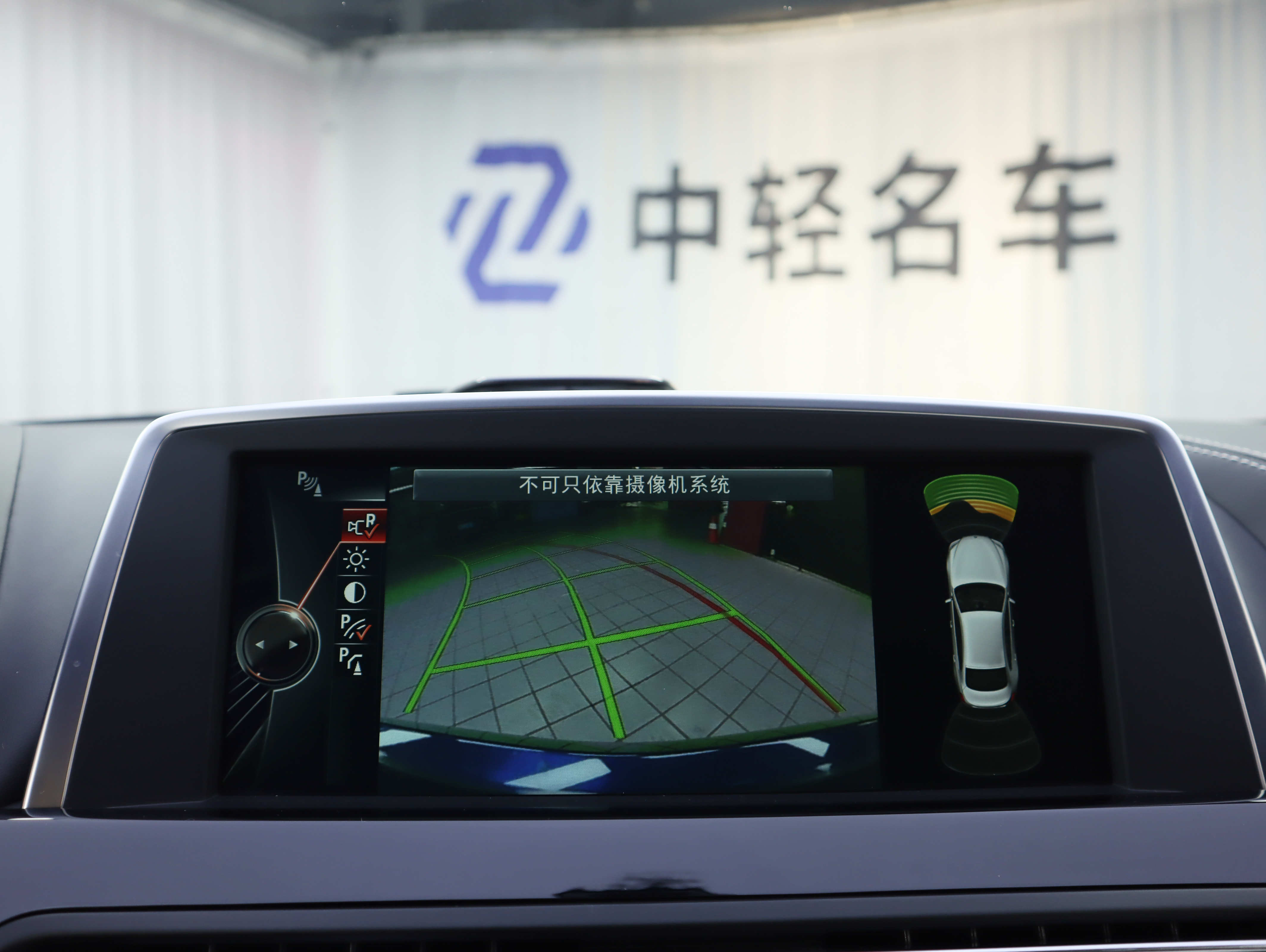 BMW M6 2015 #28 BMW M6 2015 изображение автомобиля #28