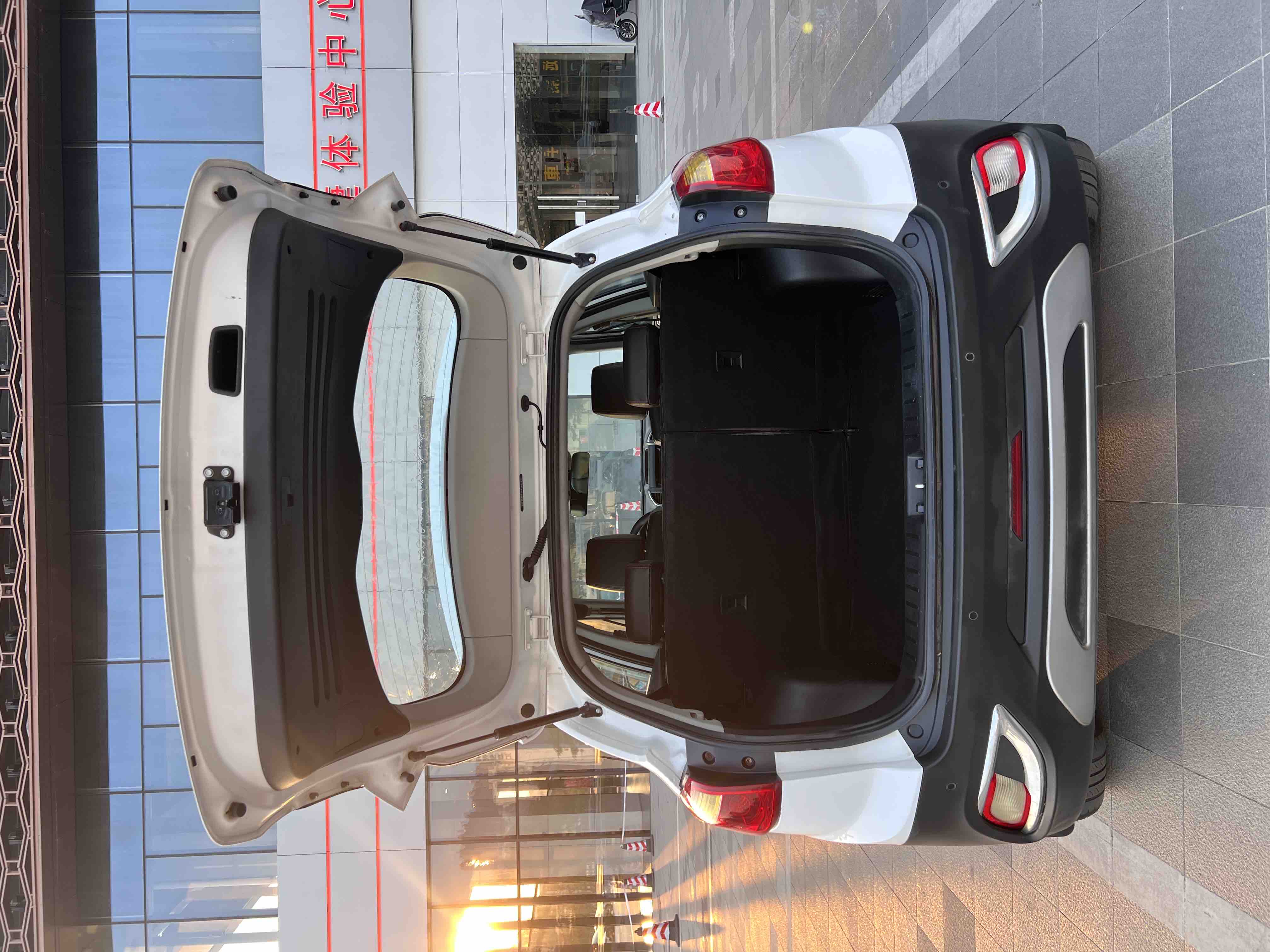 JAC 2015 #28 JAC 2015 car image #28