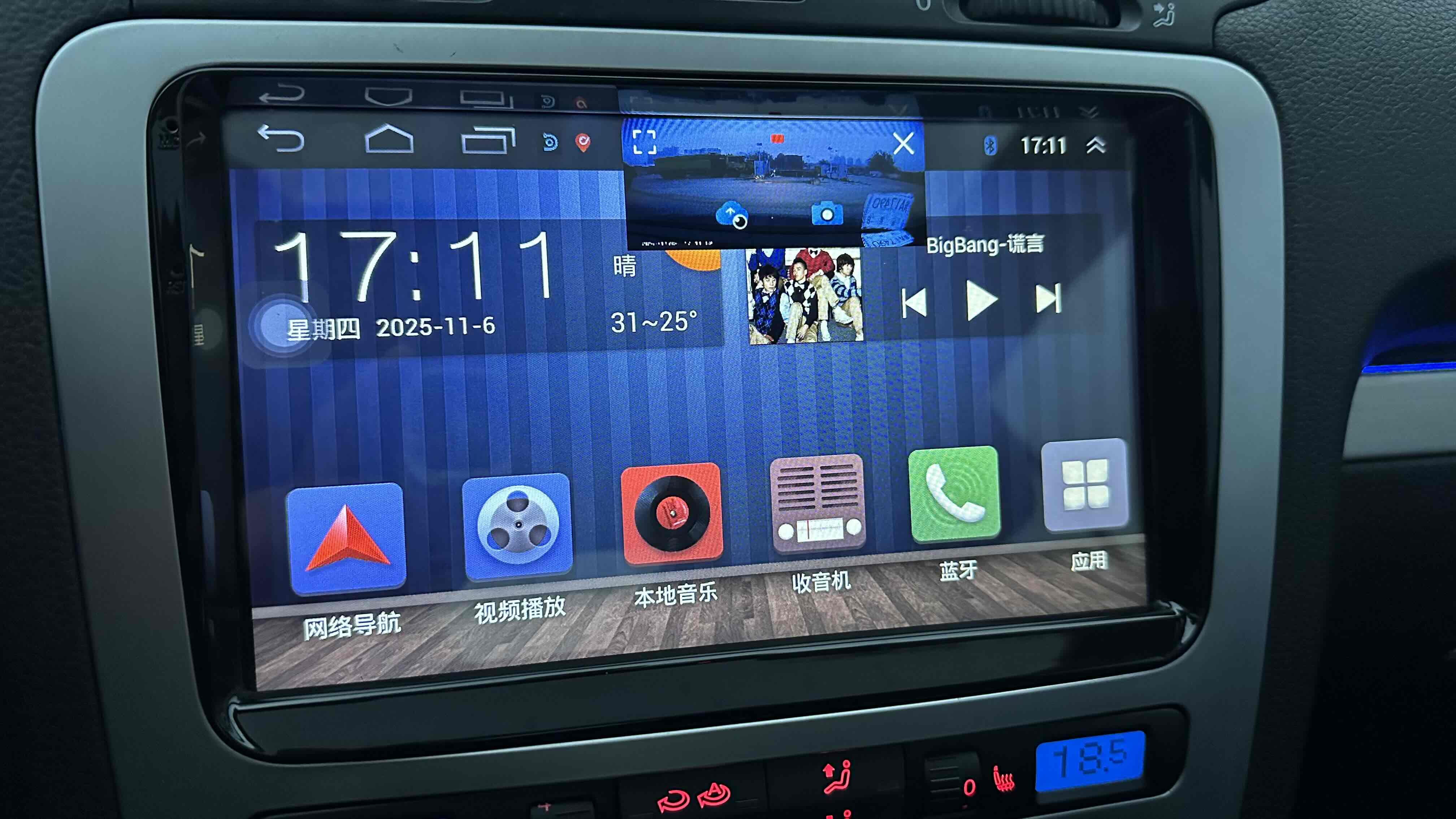 Volkswagen Eos 2009 #28 Volkswagen Eos 2009 immagine di auto #28