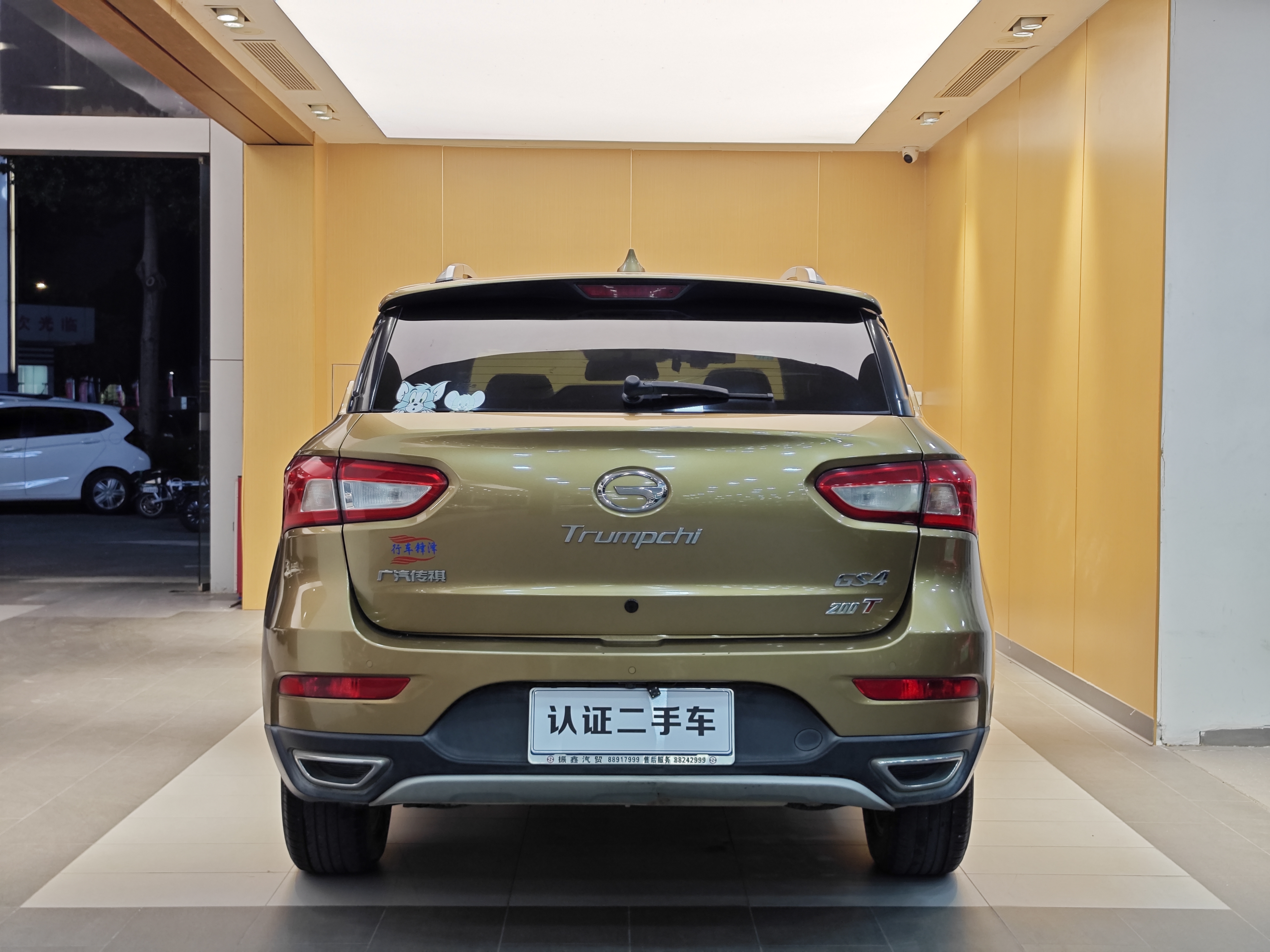 GAC Trumpchi GS4 2016 car image #28