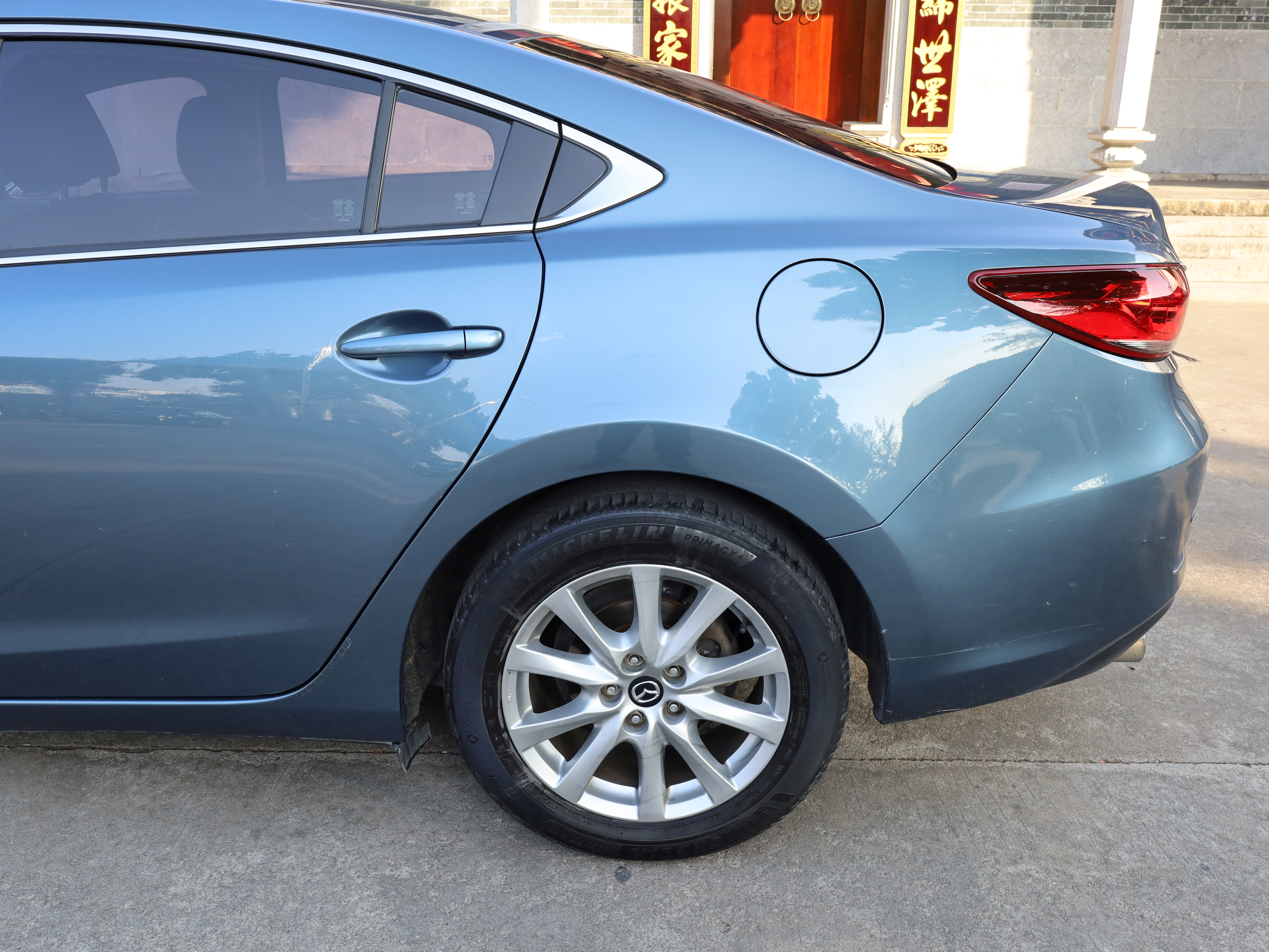 马自达 阿特兹 2016 汽车图片 #28