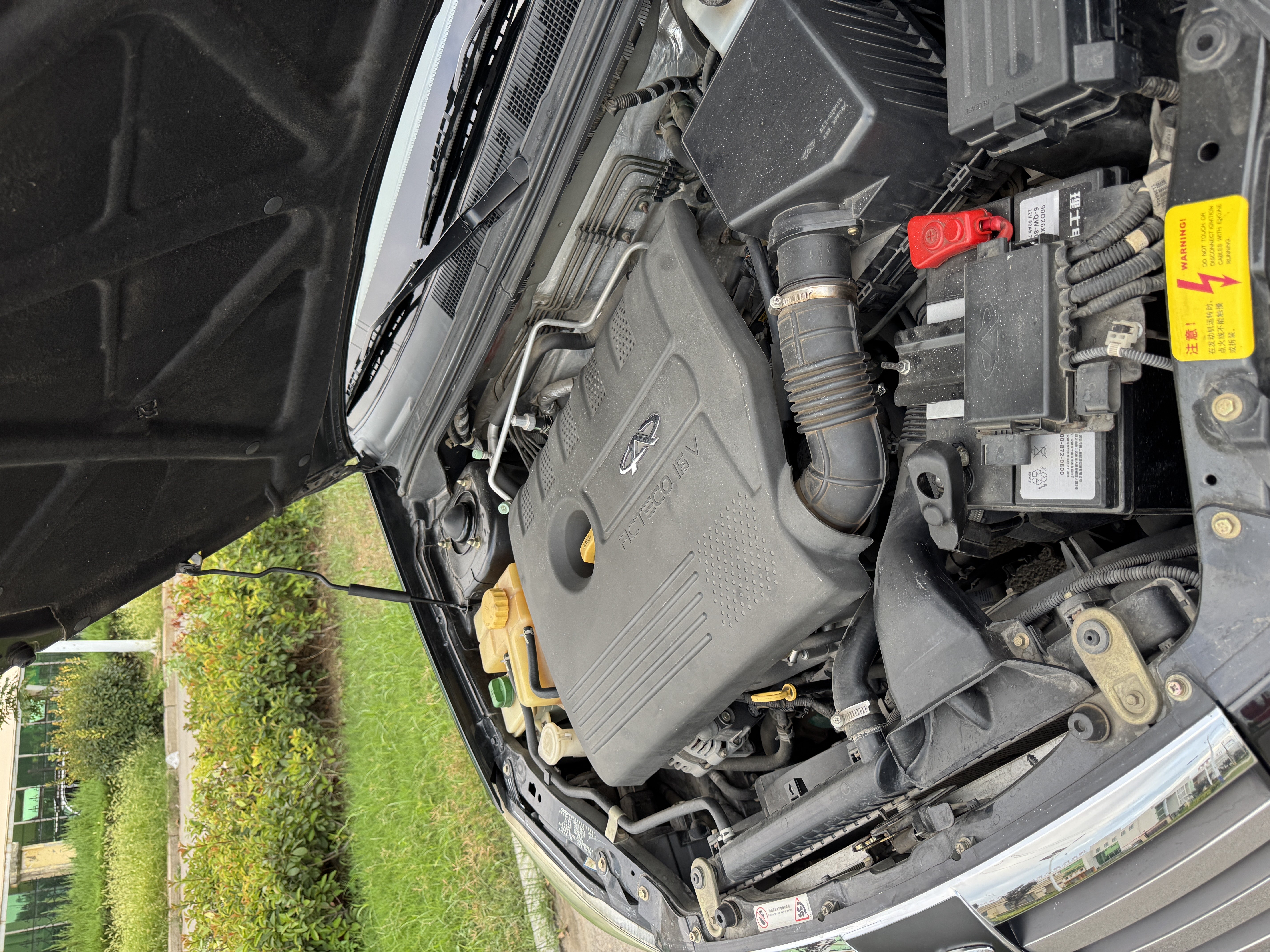 Chery A5 2008 صورة سيارة #28