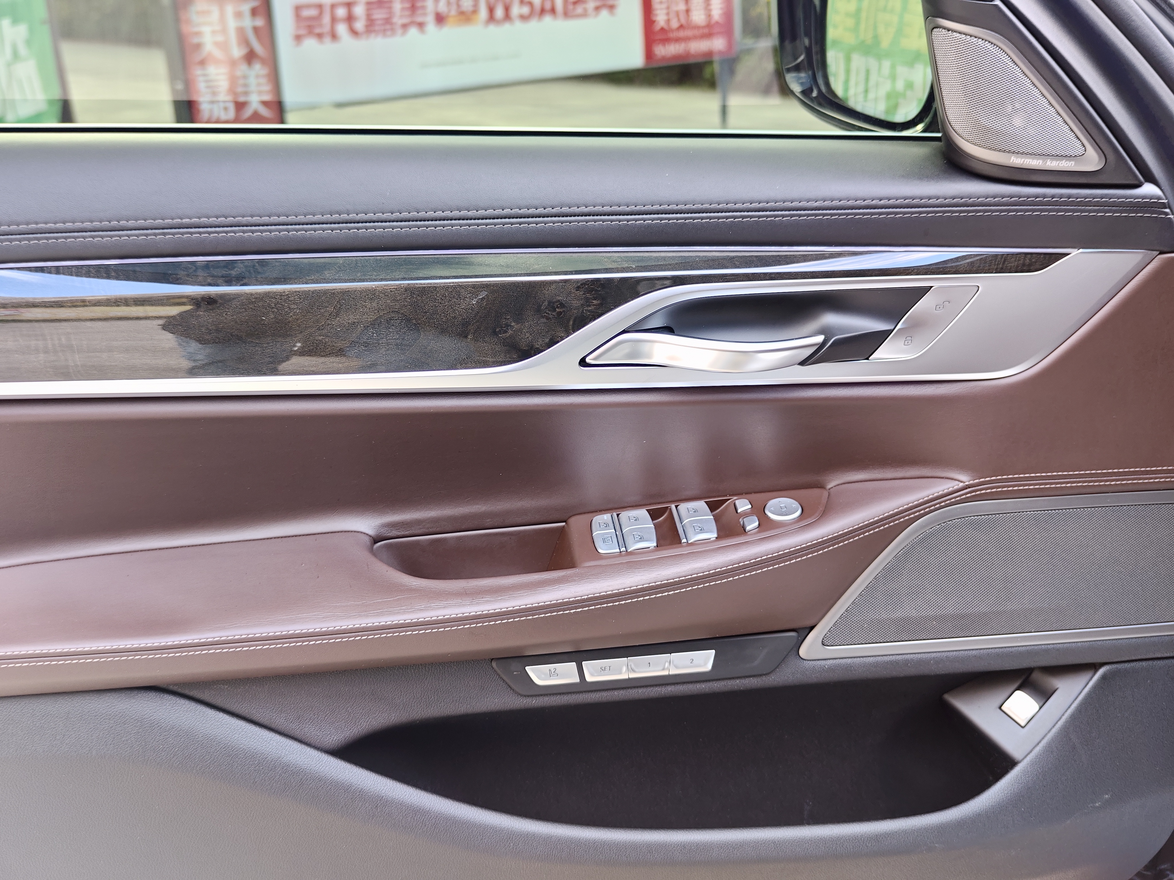 BMW 7 Series 2016 #28 BMW 7 Series 2016 car image #28
