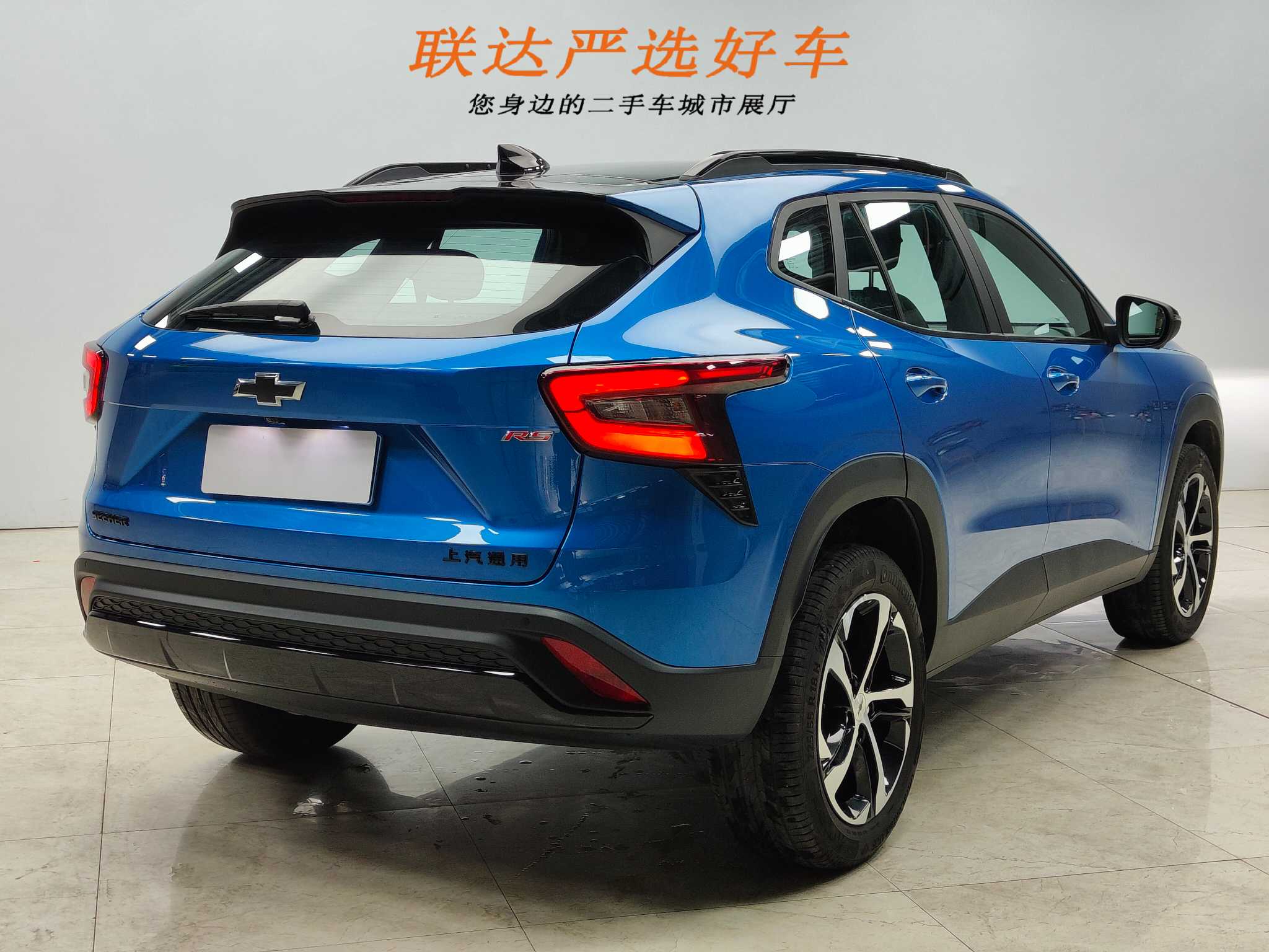 Mercedes-Benz Maybach S Class New Energy 2022 car image #28