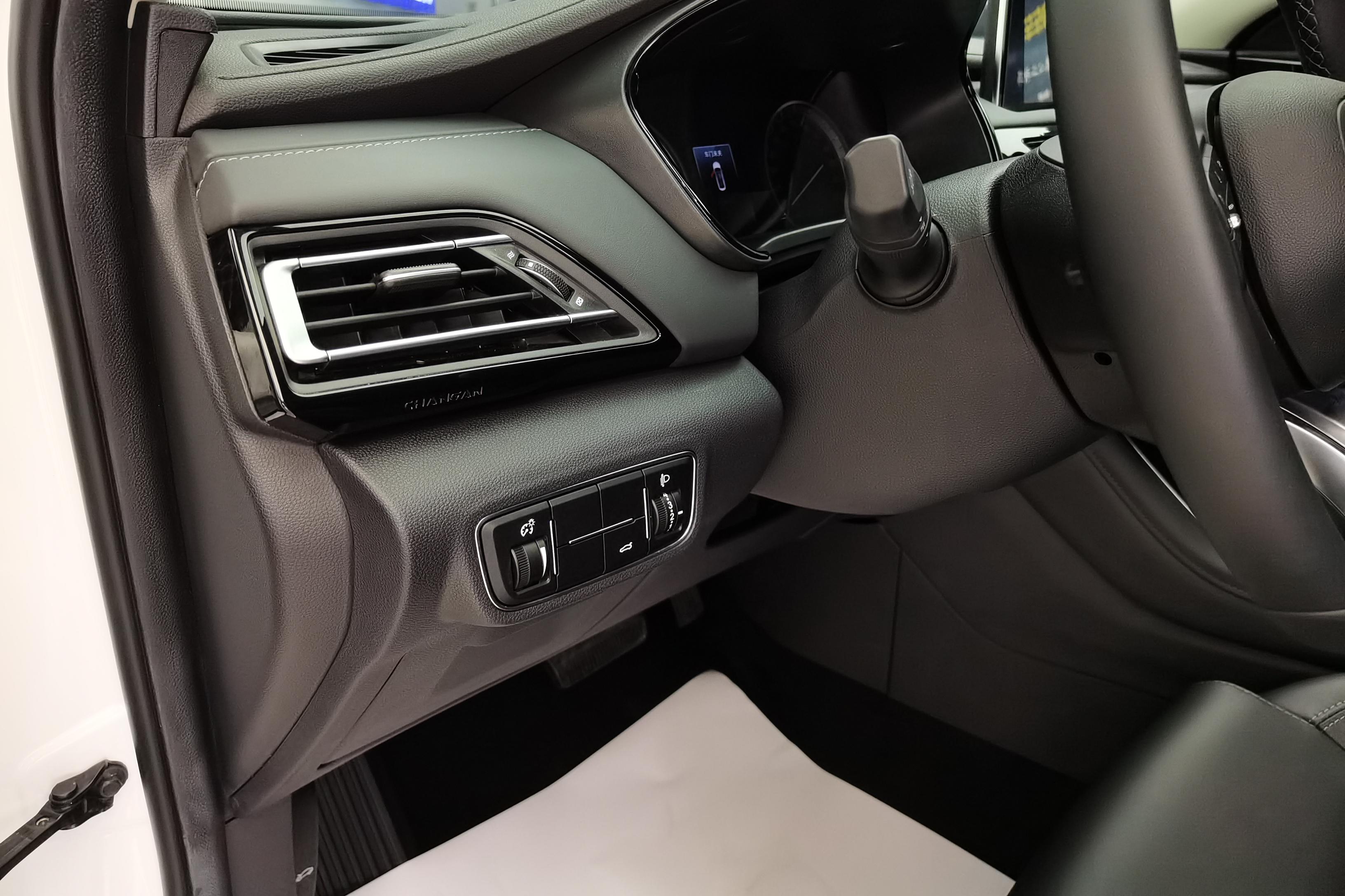 长安 锐程CC 2022 #28 长安 锐程CC 2022 汽车图片 #28