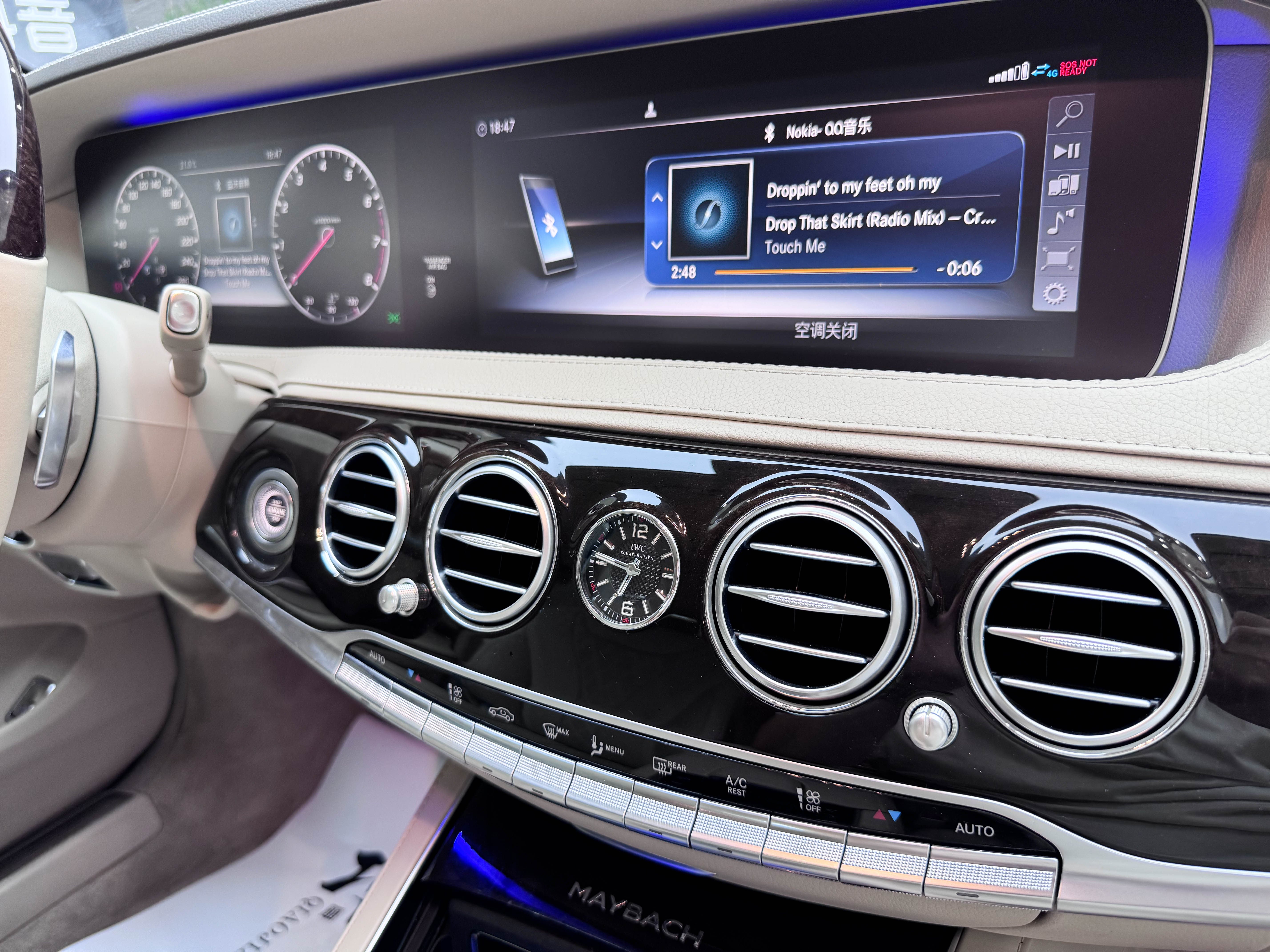 奔驰 迈巴赫S级 2019 汽车图片 #28