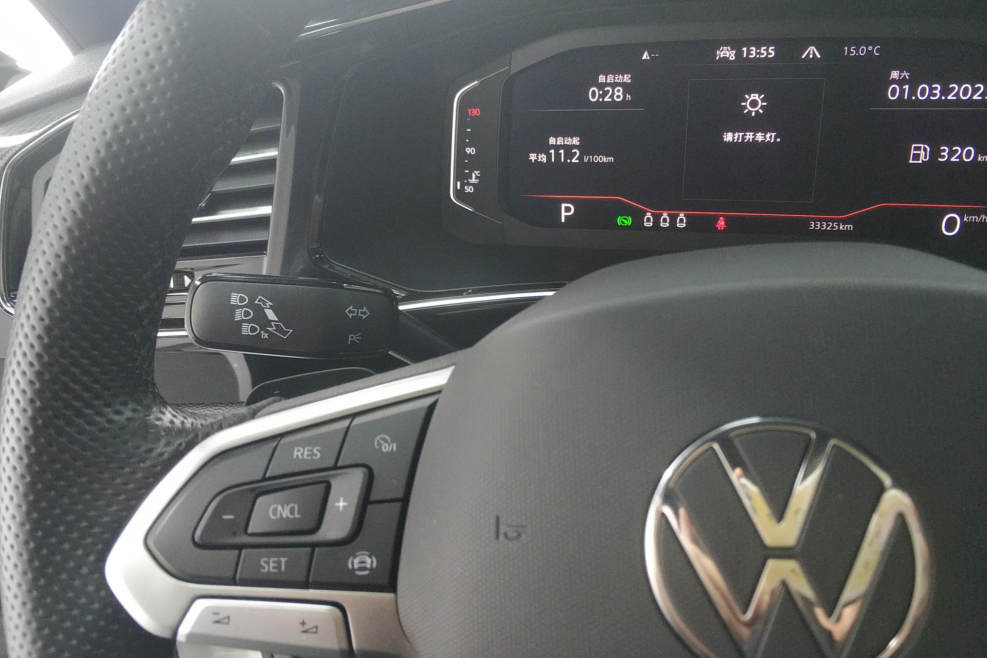 Volkswagen Tayron X 2022 car image #28