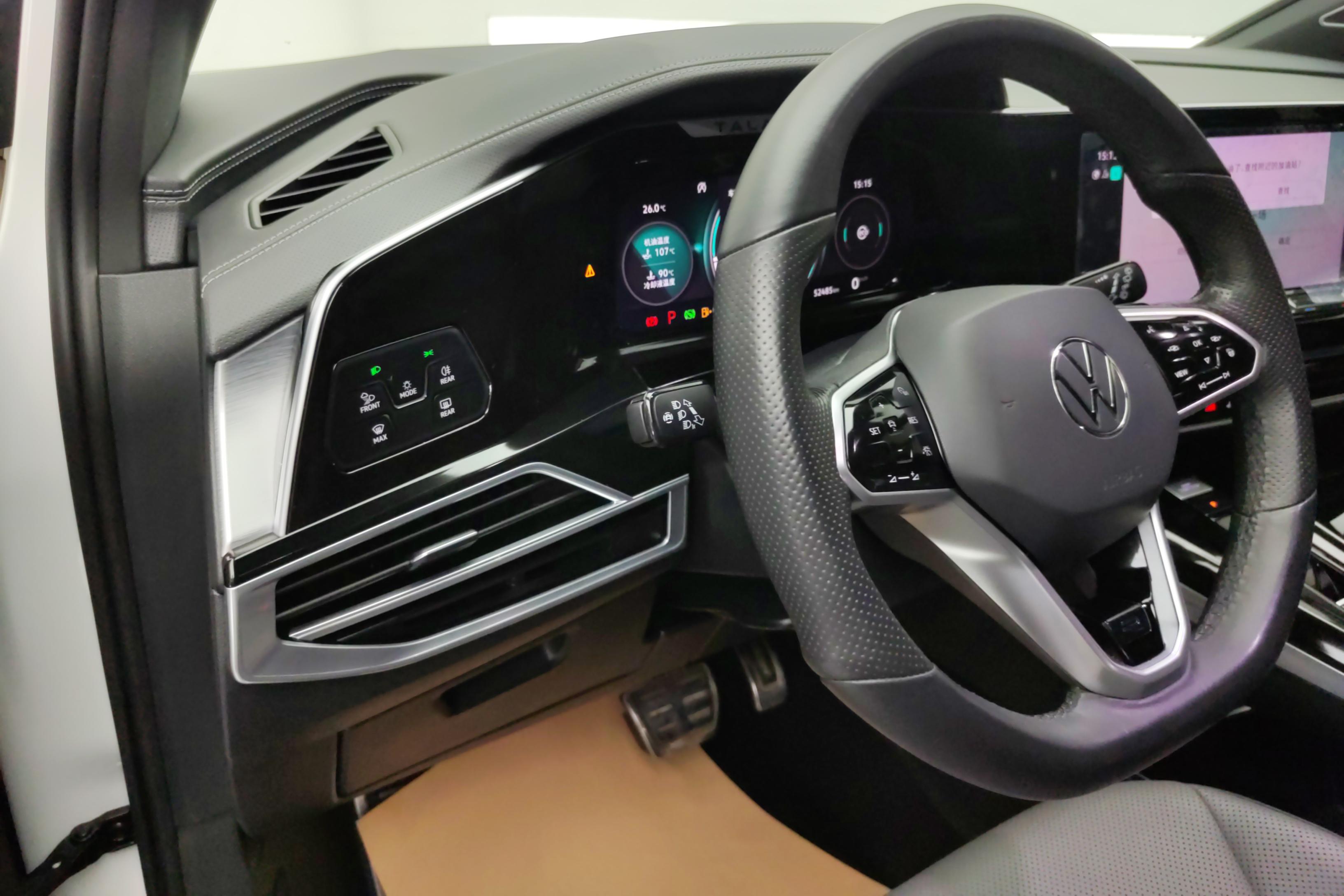 Volkswagen Talagon 2021 #28 Volkswagen Talagon 2021 image de voiture #28