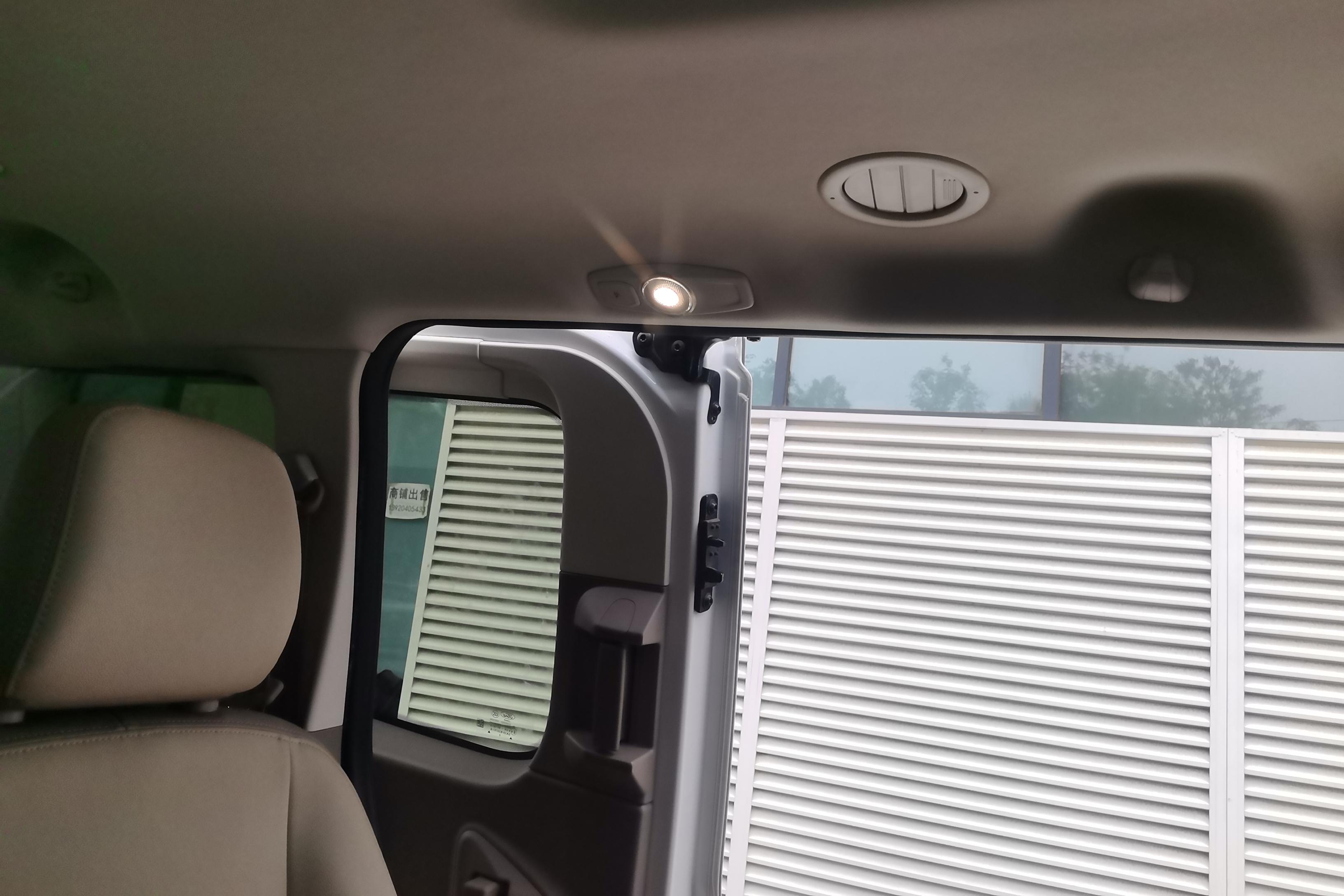 Ford Tourneo 2018 #28 Ford Tourneo 2018 car image #28