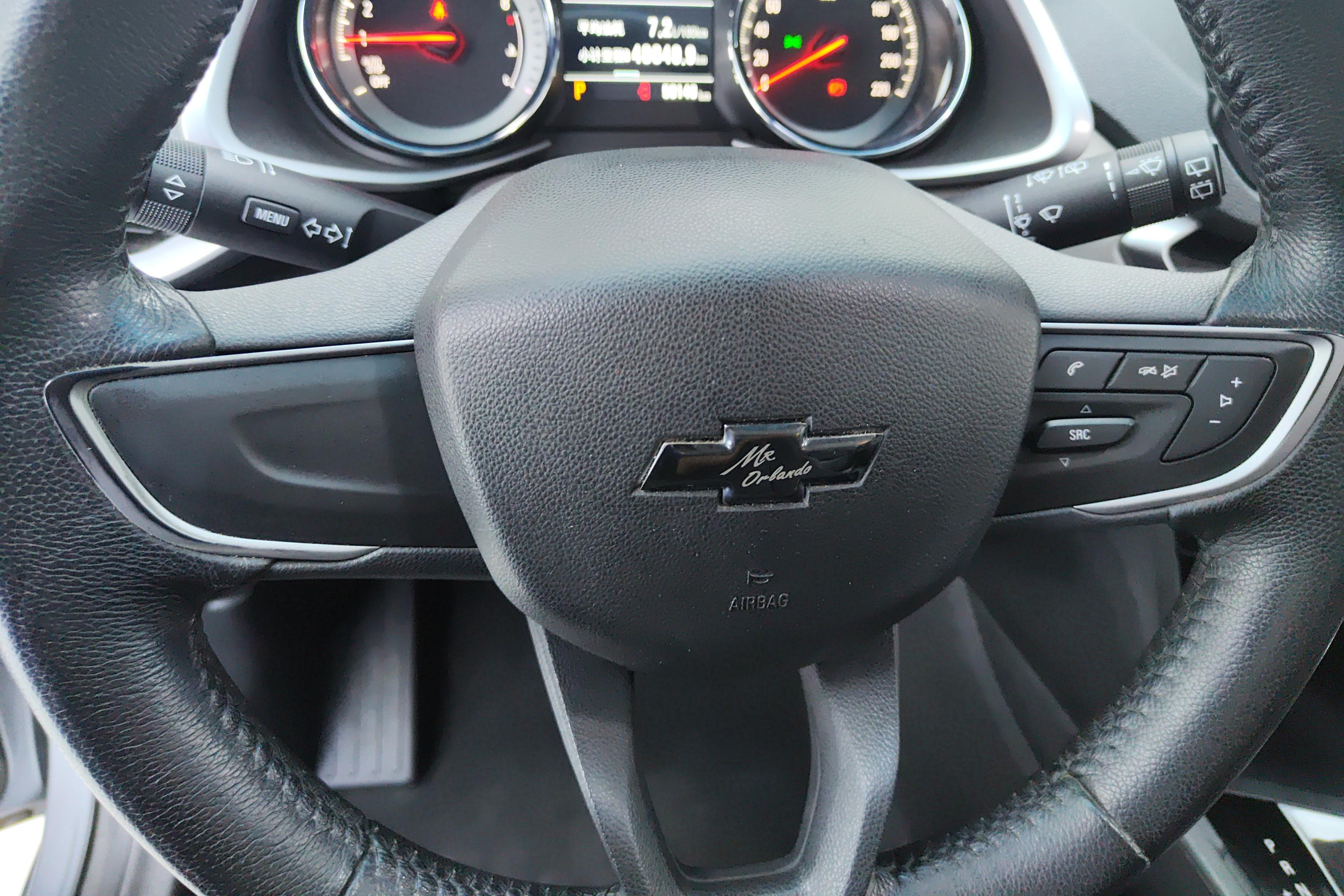 Chevrolet Orlando 2020 car image #28