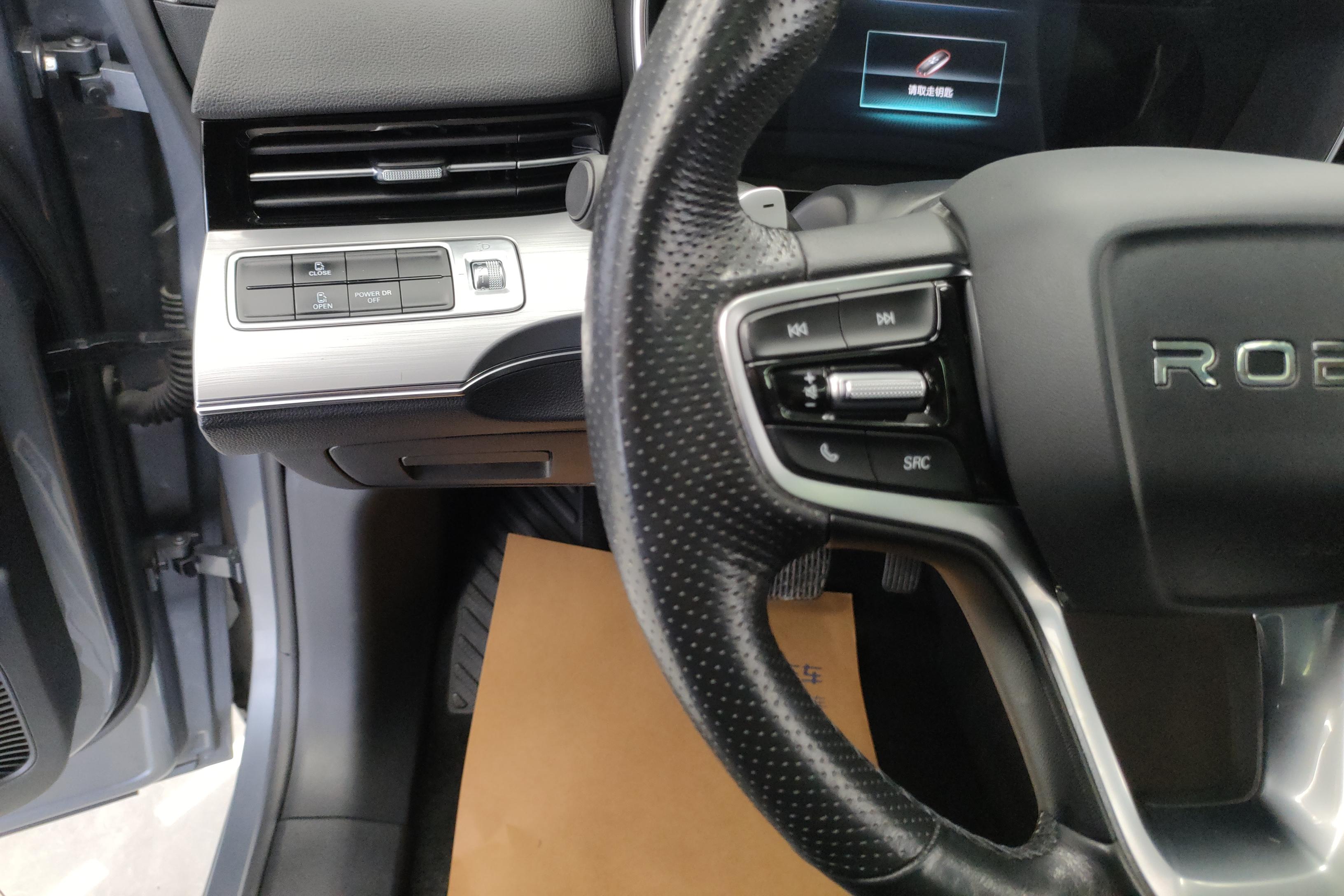 荣威 荣威iMAX8 2021 汽车图片 #28