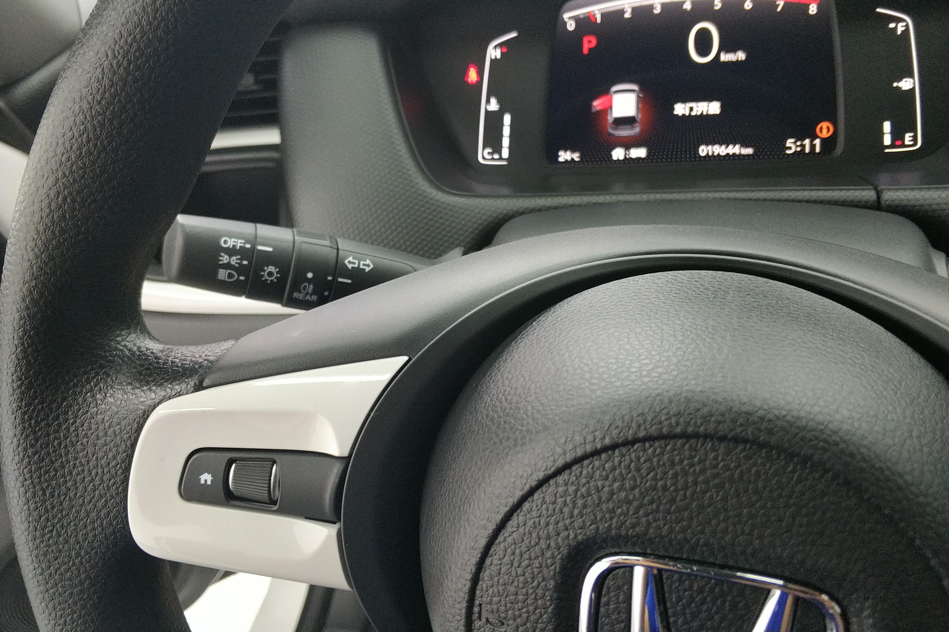 Honda Fit 2023 #28 Honda Fit 2023 car image #28