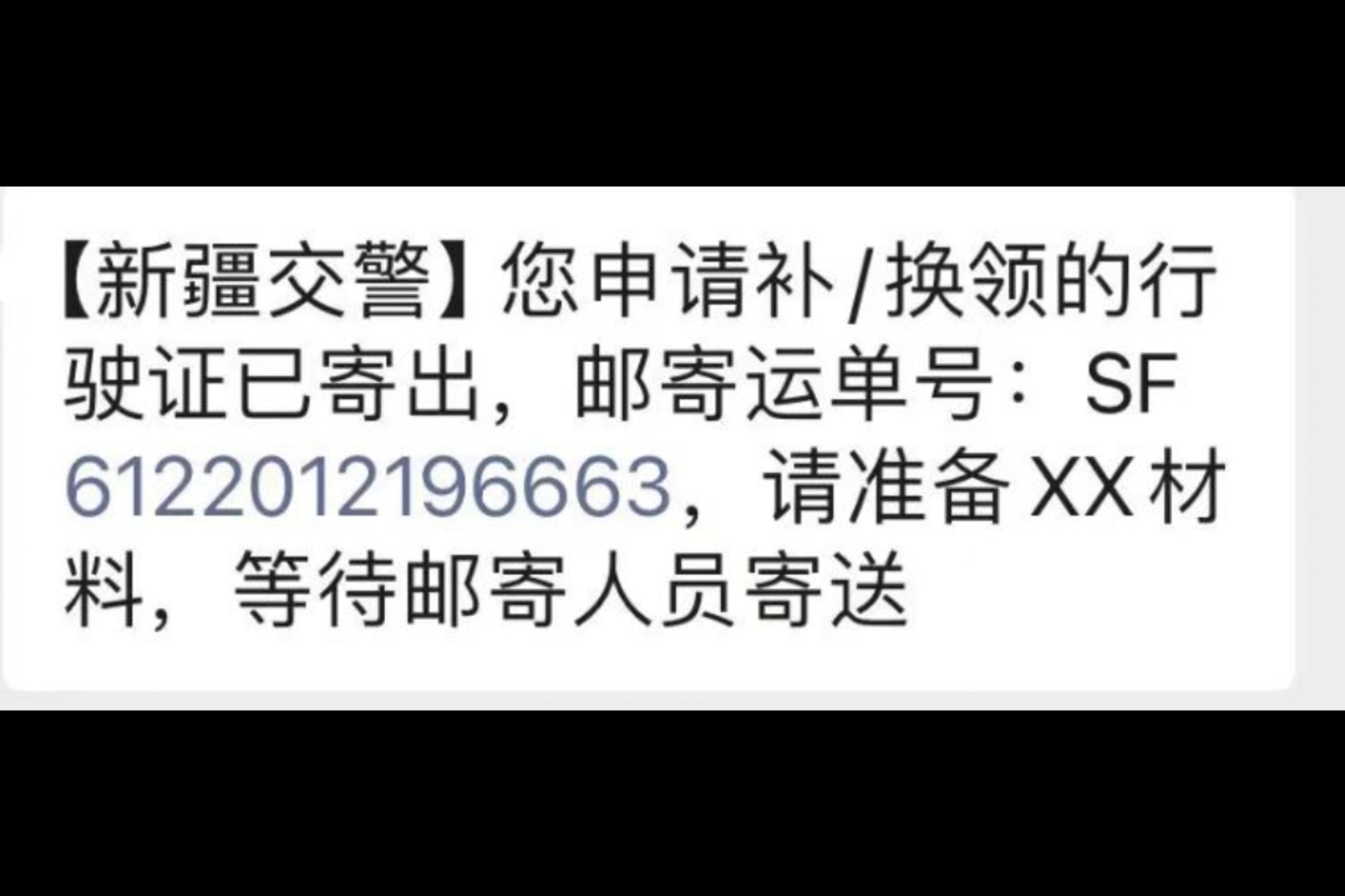 Mercedes-Benz SLC Class 2019 car image #28