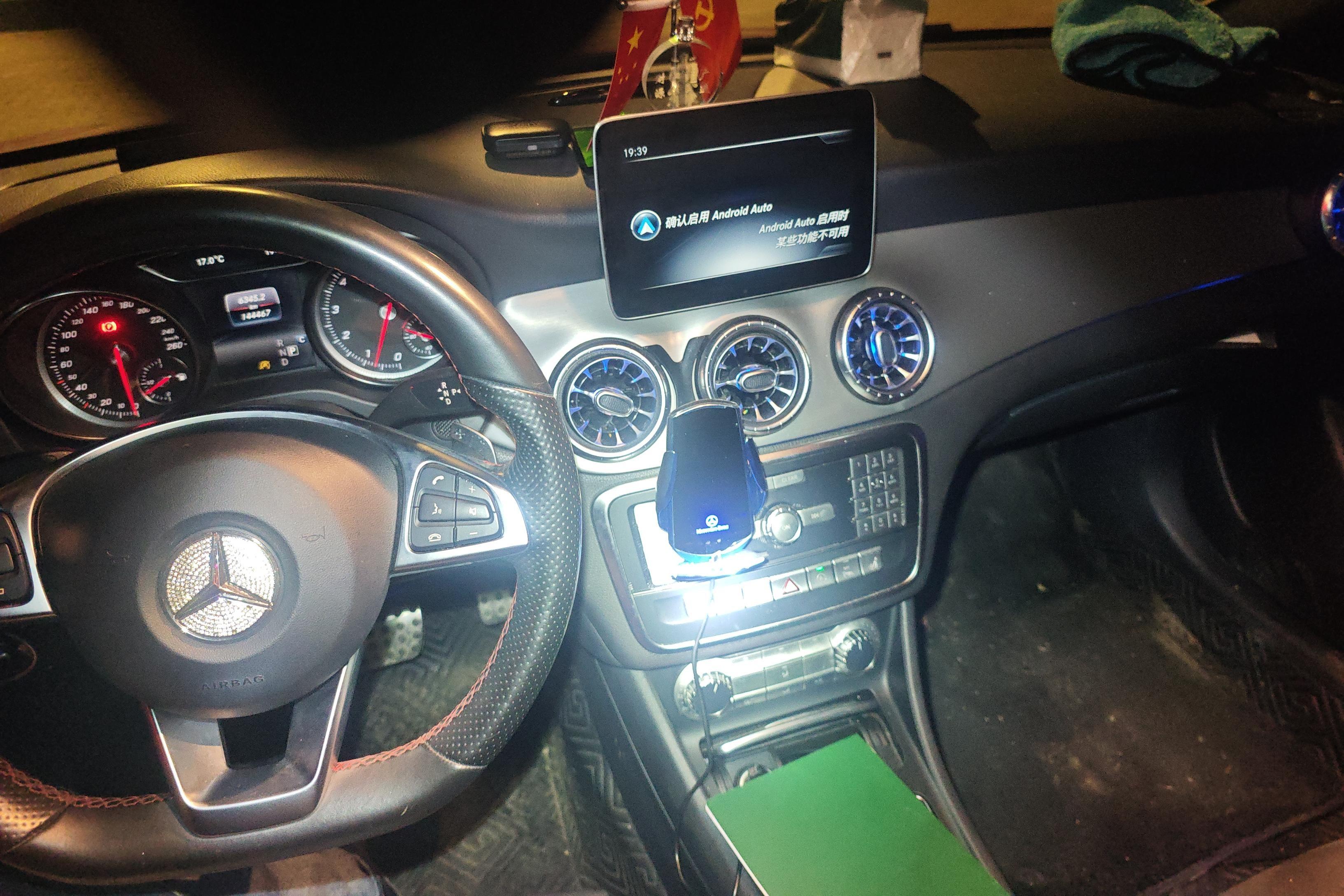 Mercedes-Benz CLA Class (Imported) 2018 car image #28