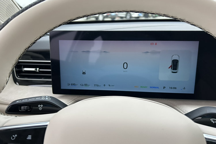 Roewe D5X DMH 2025 imagem de carro #28