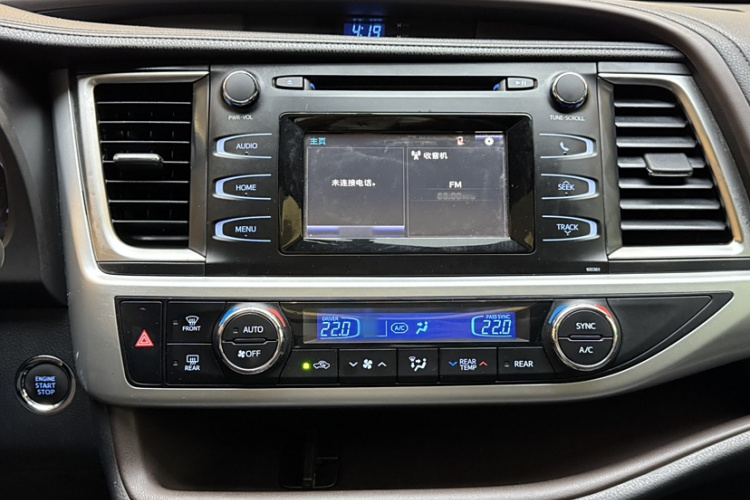 Toyota Highlander (Imported) 2016 car image #28