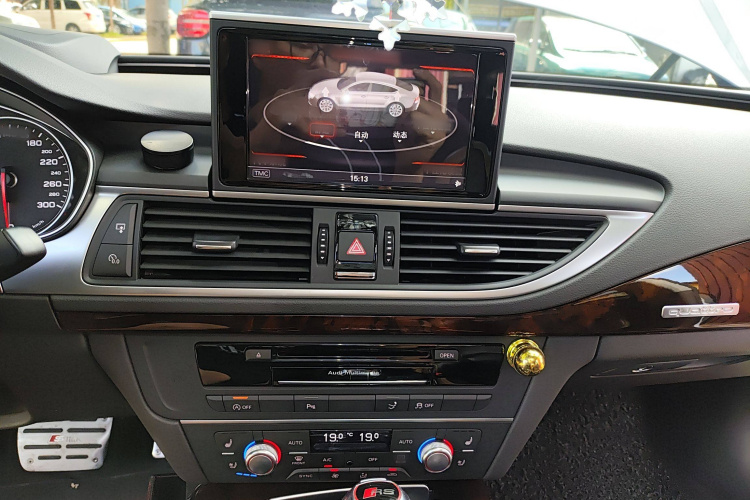 Audi A7 2015 immagine di auto #28