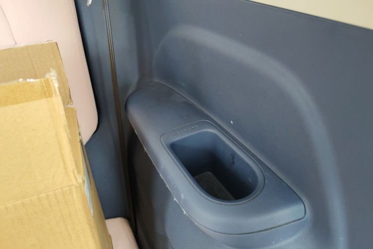 Kaiyi Shiyue 2024 car image #28