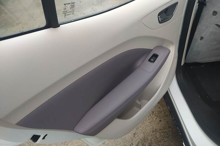 MG 4 EV 2025 car image #28