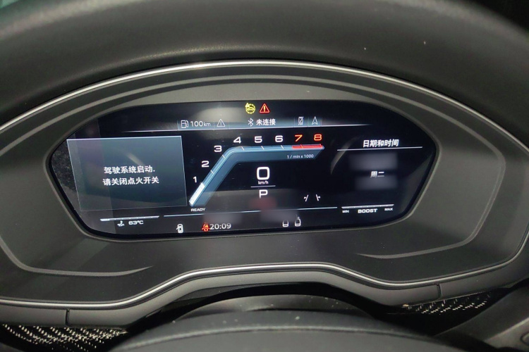 Audi S5 2023 car image #28