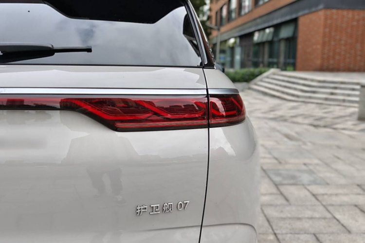 BYD Frigate 07 2023 #28 BYD Frigate 07 2023 car image #28