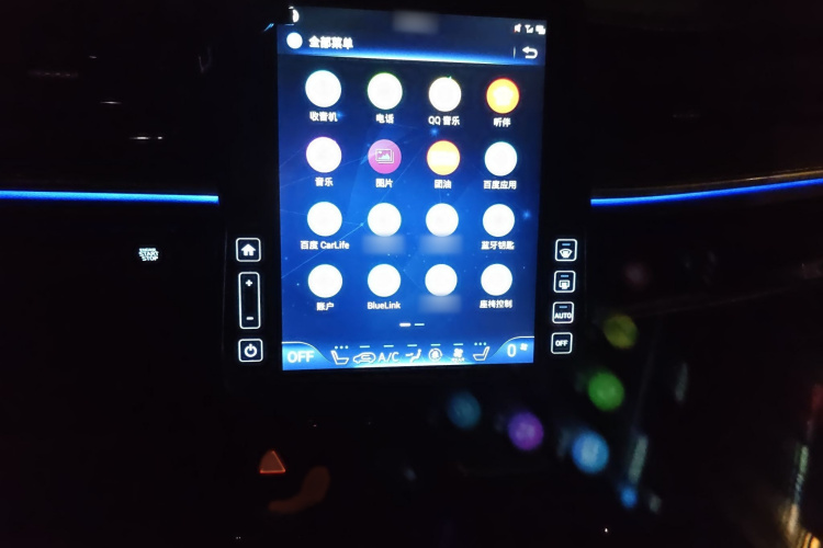 Hyundai Custo 2022 #28 Hyundai Custo 2022 car image #28