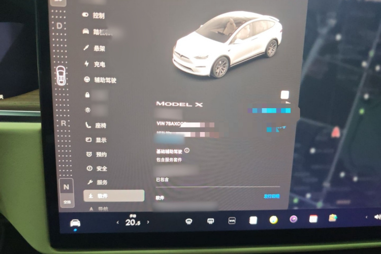 特斯拉 Model X 2023 汽车图片 #28