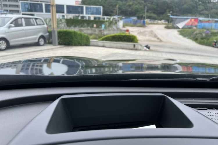 HongQi HS5 2020 car image #28