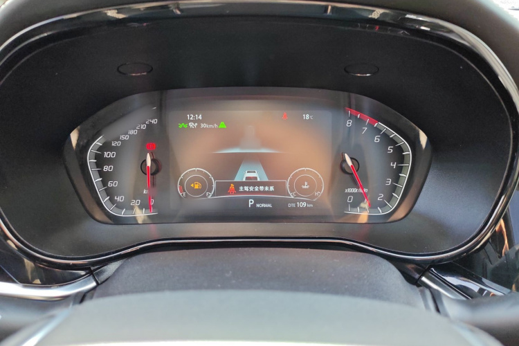 Changan CS85 Coupe 2019 car image #28