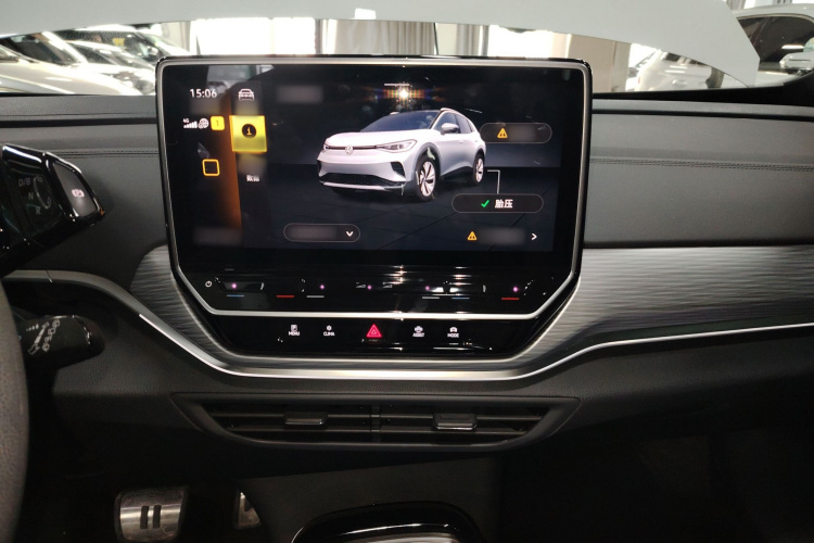 Volkswagen ID.4 Crozz 2023 #28 Volkswagen ID.4 Crozz 2023 car image #28