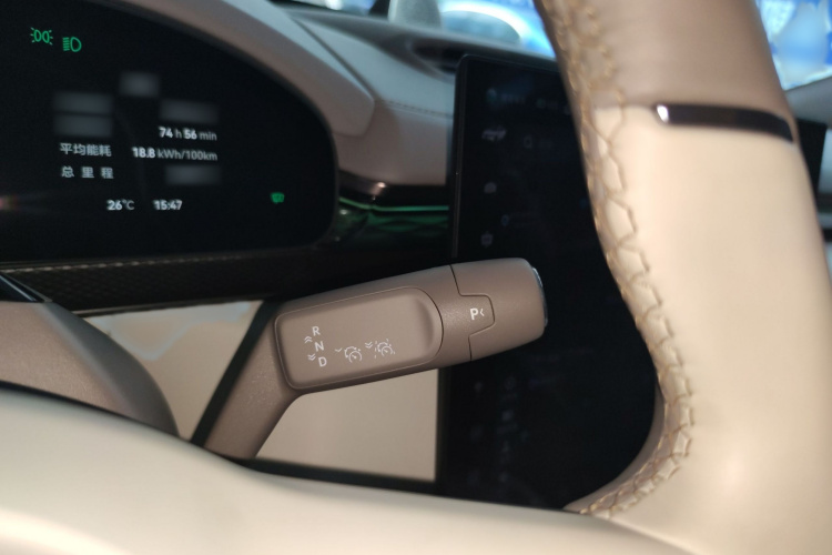 Zeekr 7X 2024 car image #28