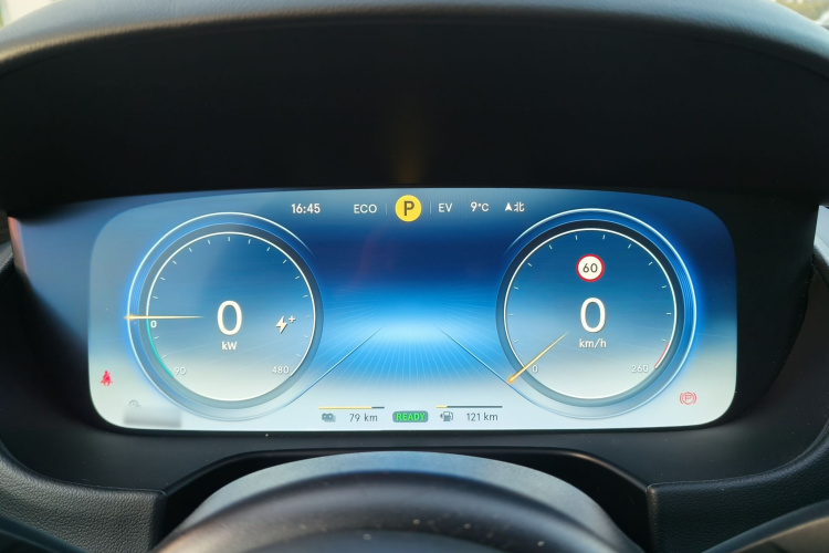 Denza X 2020 #28 Denza X 2020 car image #28