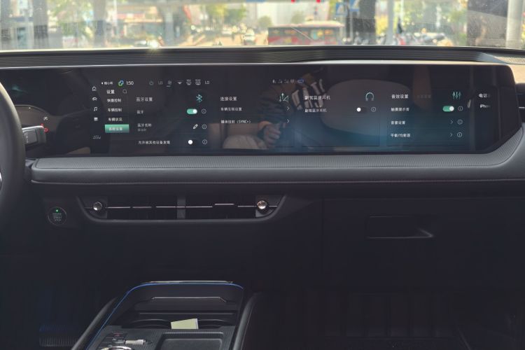 Ford Mondeo 2023 car image #28