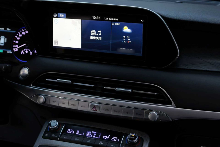 Hyundai Palisade 2021 car image #28