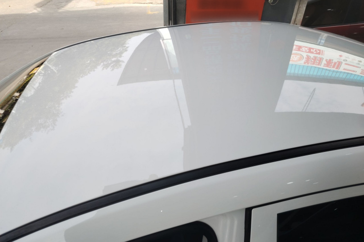 GEELY Emgrand New Energy 2024 car image #28