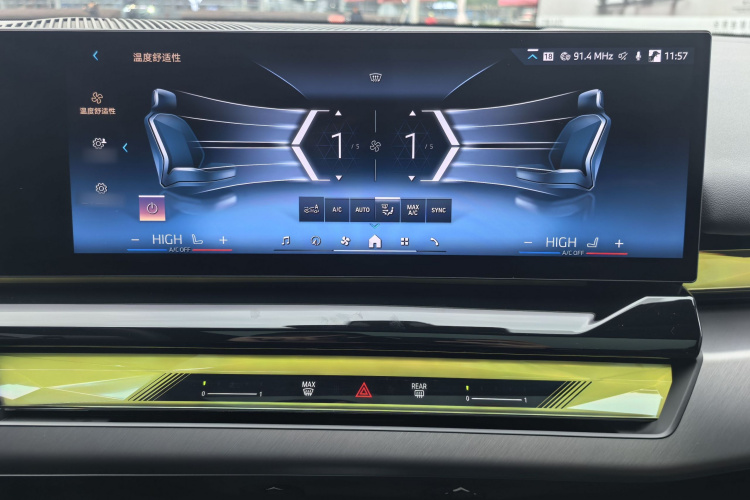 BMW i5 2024 car image #28