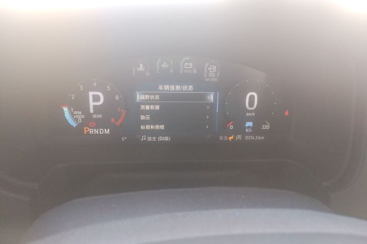 Ford Bronco 2025 car image #28