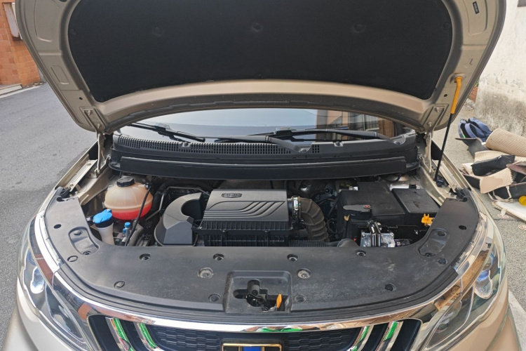 Vision X3 2020 car image #28