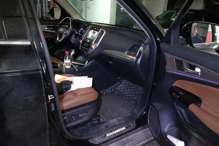 Changan CS95 2017 #28 Changan CS95 2017 car image #28