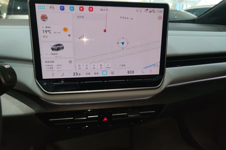 Volkswagen ID.4 X 2024 #28 Volkswagen ID.4 X 2024 car image #28