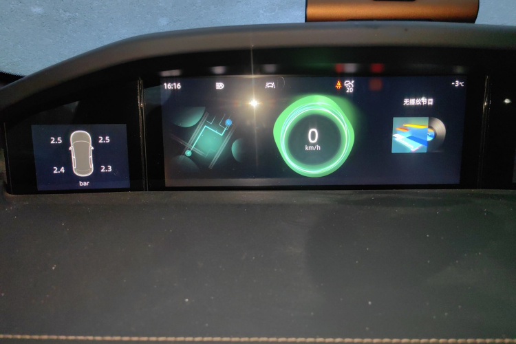 Changan UNI-K 2021 car image #28