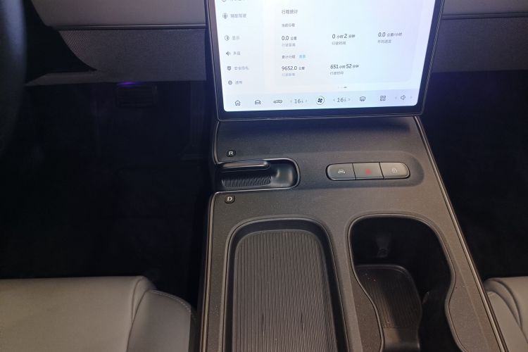 蔚来 蔚来ET5 2023 汽车图片 #28