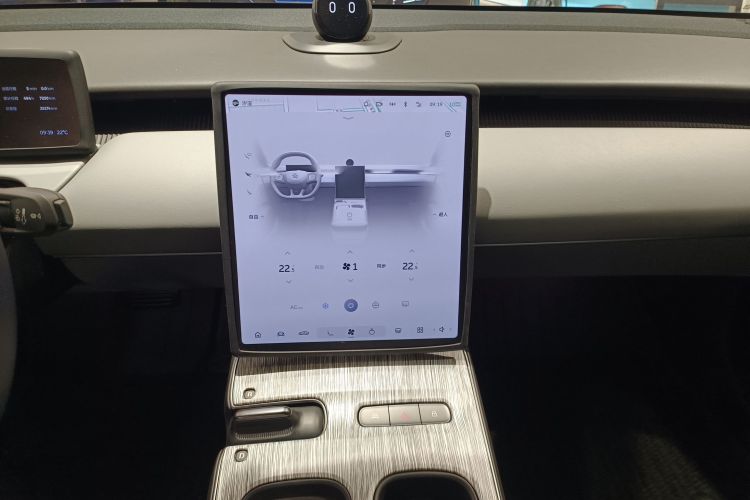 Exceed ET5 2023 car image #28
