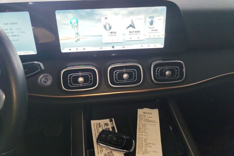 Chery Tiggo 9 2023 #28 Chery Tiggo 9 2023 immagine di auto #28