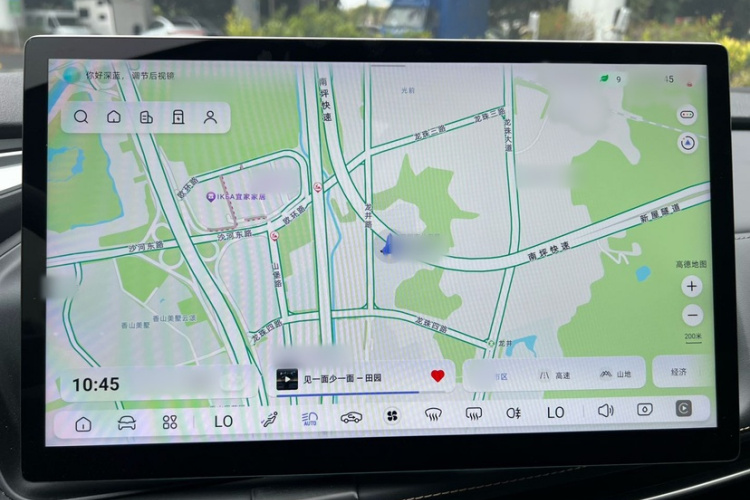 Deepal SL03 2022 image de voiture #28