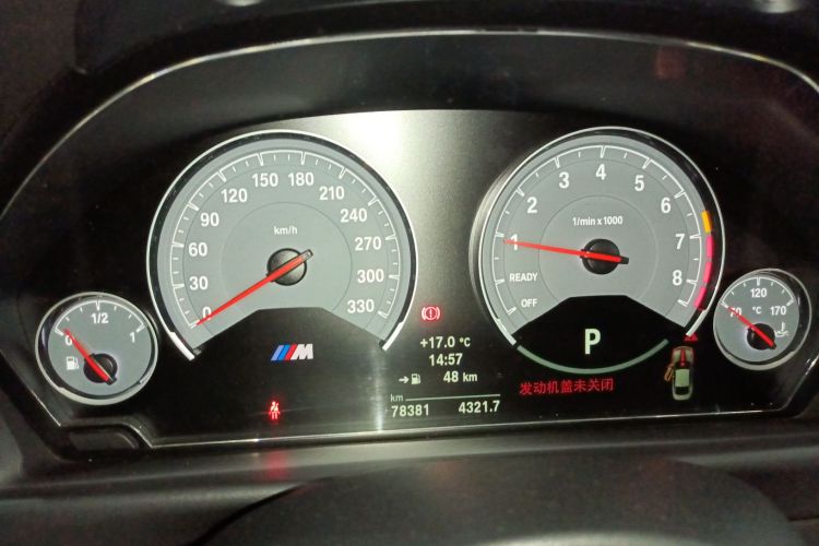 BMW M4 2019 image de voiture #28