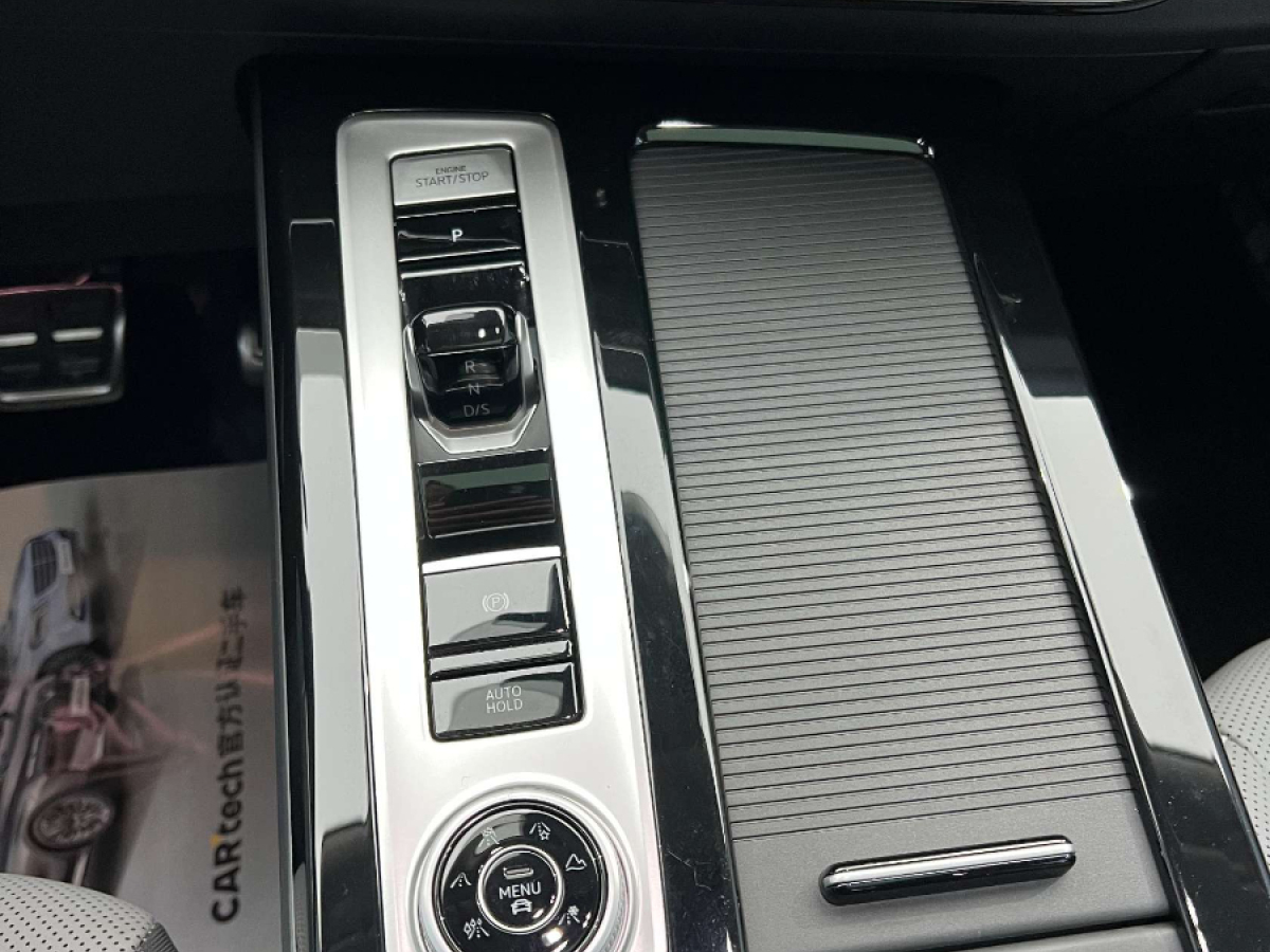 Volkswagen Tavendor 2023 car image #28