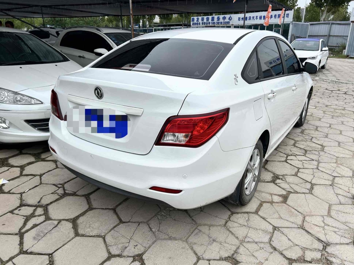 Forthing JOYEAR S50 2016 #28 Forthing JOYEAR S50 2016 immagine di auto #28