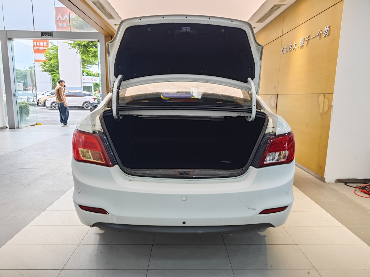 Forthing JOYEAR S50 2016 imagen de coche #28