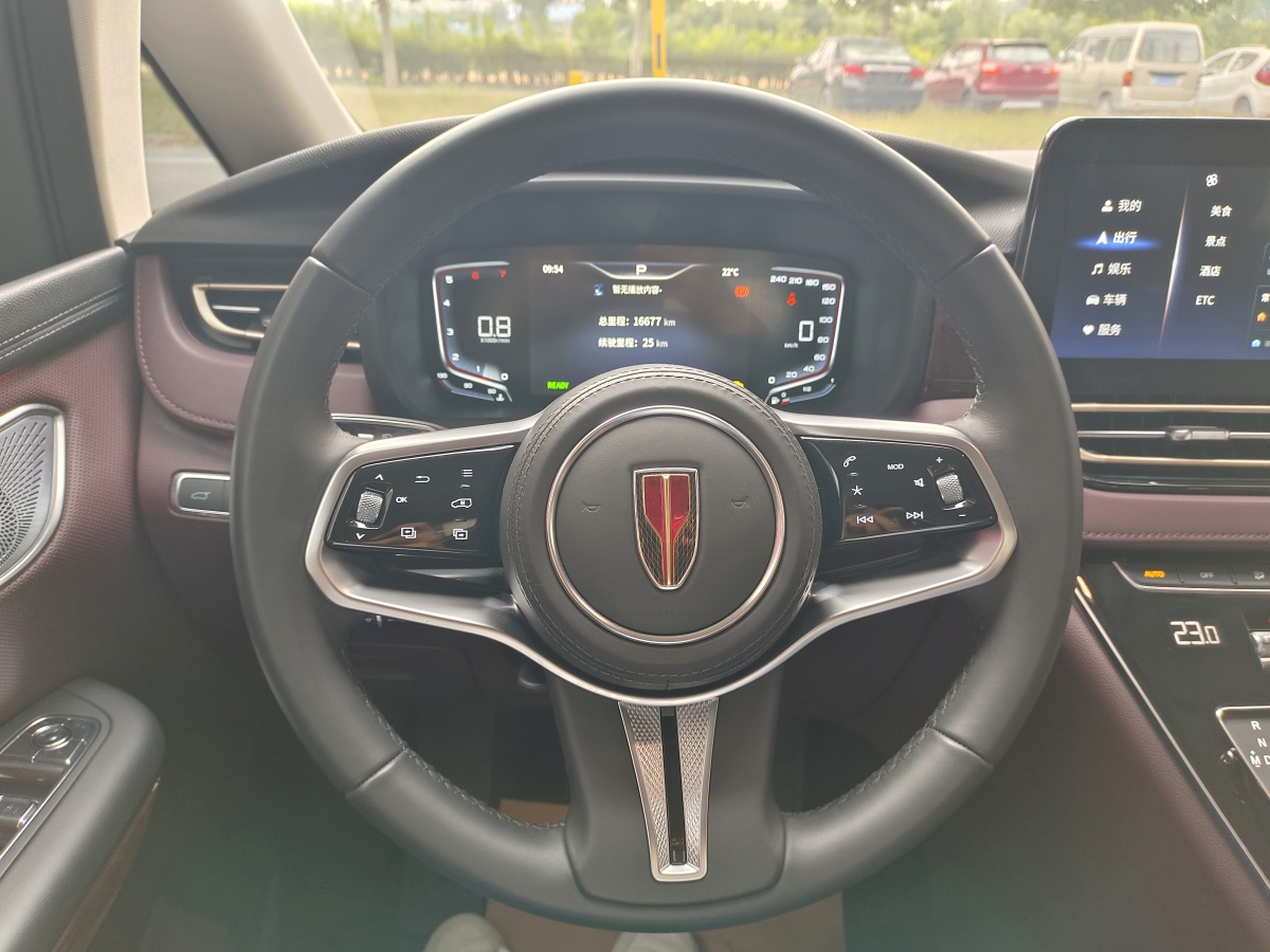 HongQi HQ9 2023 #28 HongQi HQ9 2023 image de voiture #28
